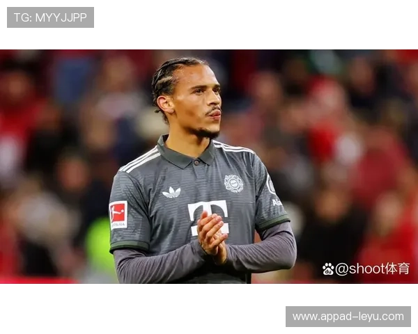 萨内：德国边锋的崛起与未来挑战